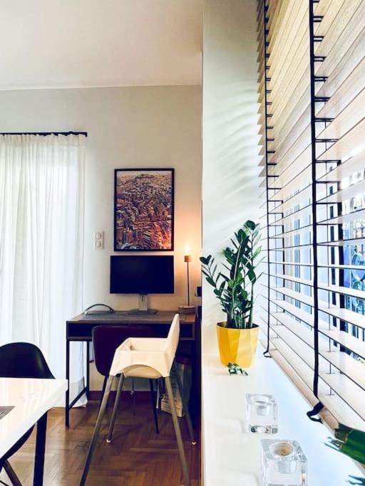 Athenian Coastal Urban Living * Athens