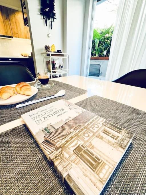 Athenian Coastal Urban Living Apartment *