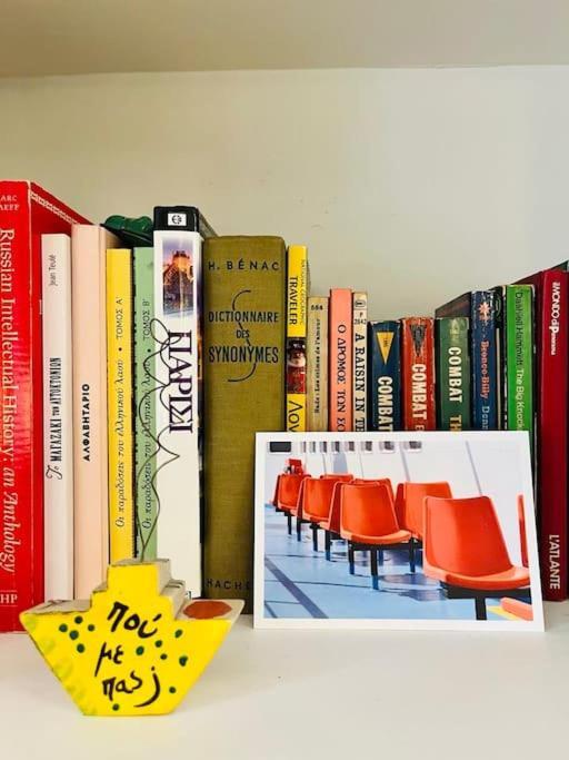 Athenian Coastal Urban Living 公寓 雅典